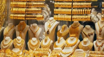 أسعار الذهب تواصل الصعود بمكاسب أسبوعية وارتفاع عيار 21 بقيمة 90 جنيهًا